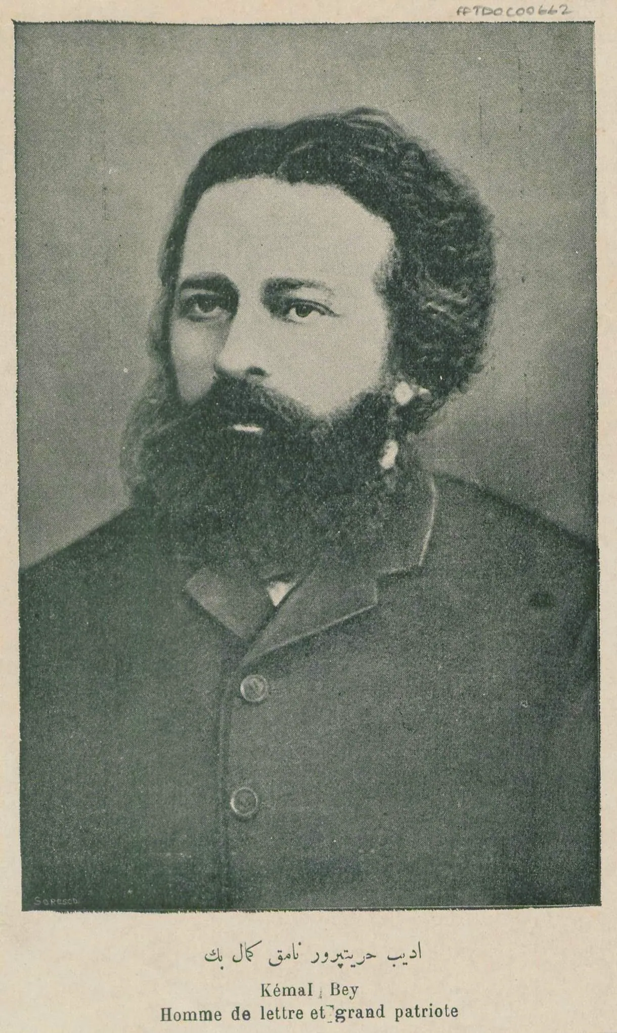 Namık Kemal'in portre fotoğrafı