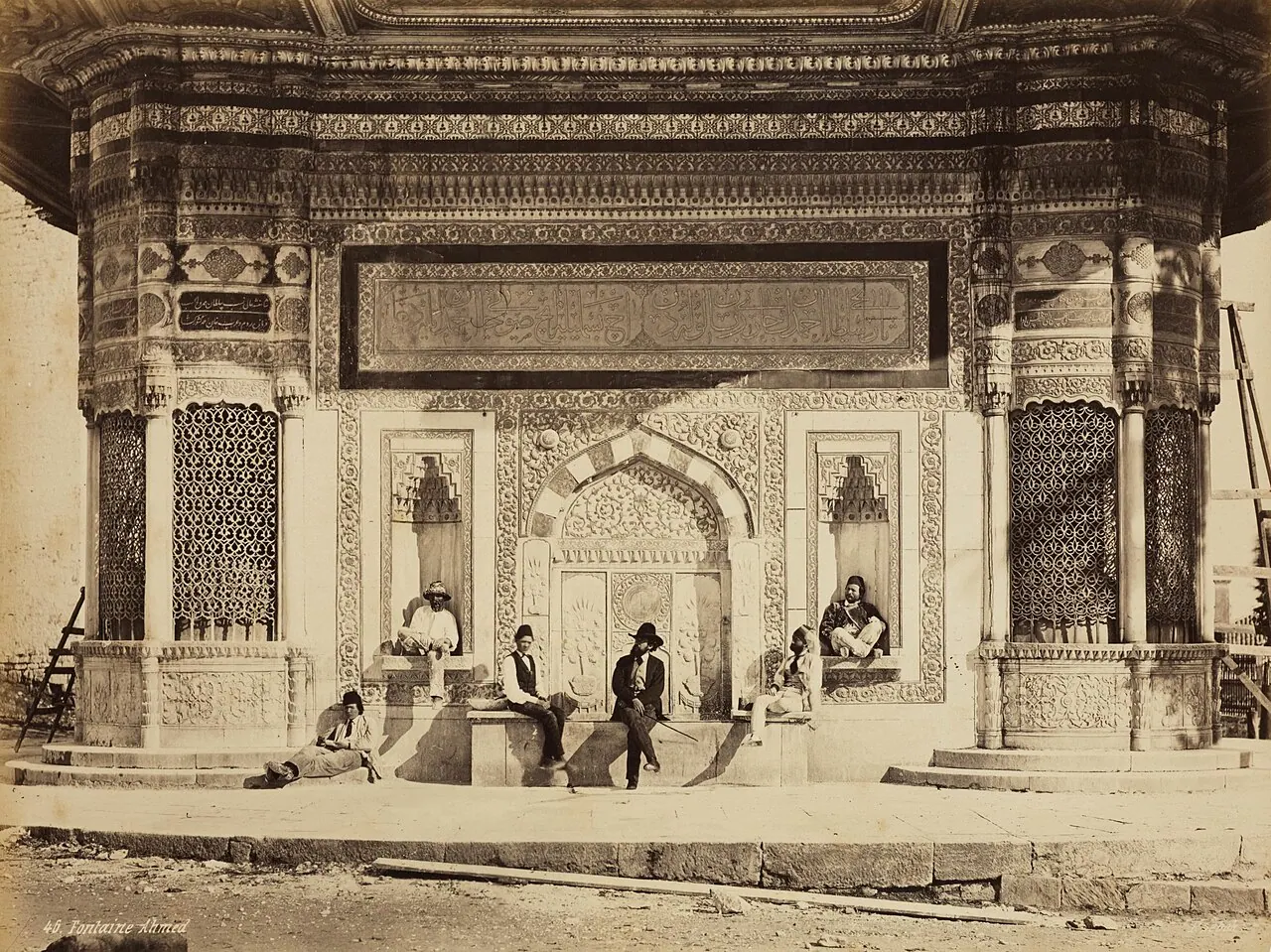 Topkapı Sarayı önündeki III. Ahmed Çeşmesi