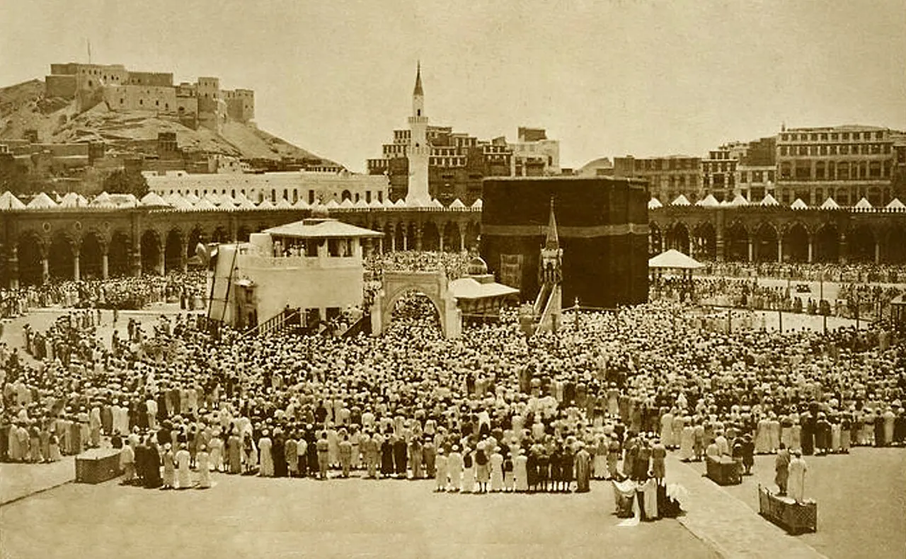 1889'da Mekke ve Mescid-i Haram