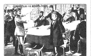 Bâb-ı Âli Baskını (1913)