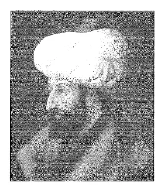 Fatih Sultan Mehmet