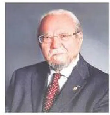 Halil İnalcık