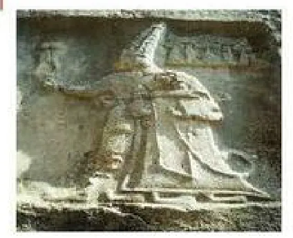 Yazılıkaya Kabartması
