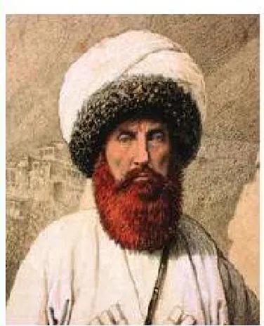 Şeyh Şamil