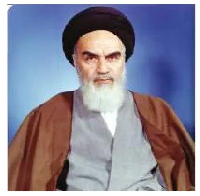 Ayetullah Humeyni