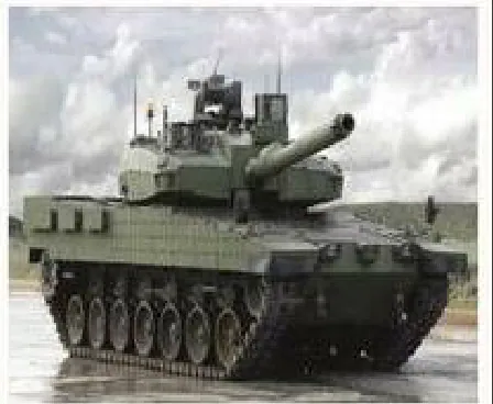 Altay Tankı