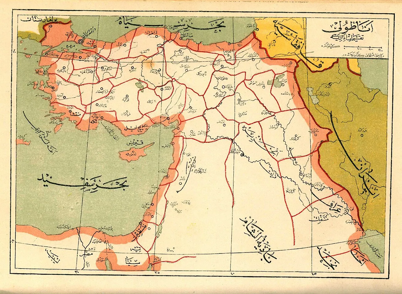 Osmanlı Devleti'nin Asya toprakları (1914 tarihli Osmanlıca harita)