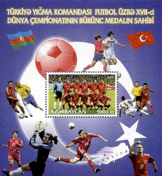 2002 Dünya Kupası'nda üçüncü olan Türkiye Millî Futbol Takımı anısına basılan Azerbaycan pulu