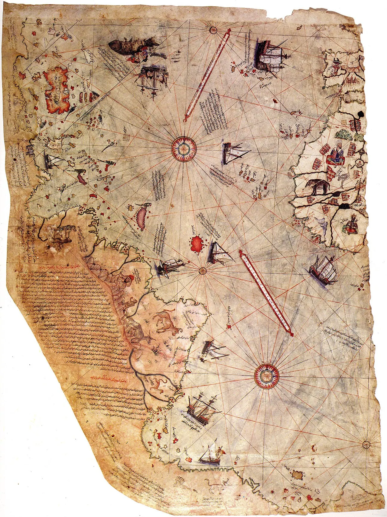 Piri Reis'in 1513 tarihli dünya haritasının günümüze ulaşan parçası